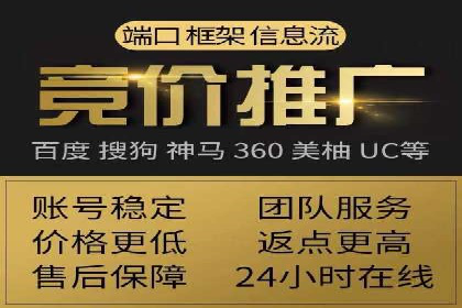 案例研究：信息流广告在不同行业的投放策略
